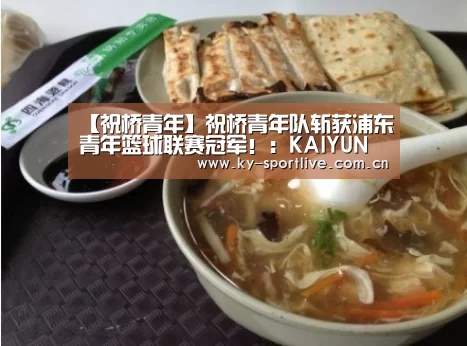 开云体育赛事